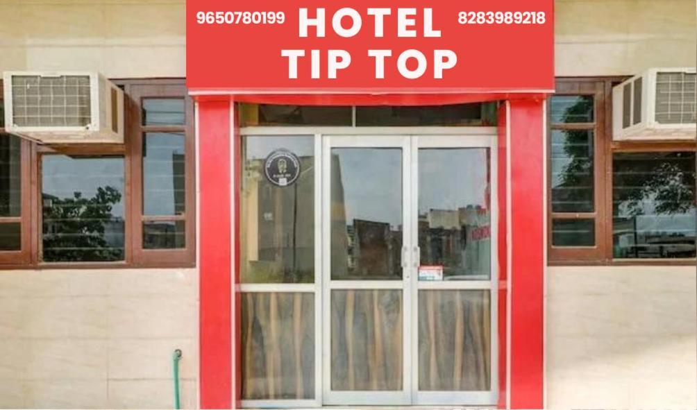 Hotel Tip Top -- Lpu Law Gate -- Family, Students, Couples Phagwāra Esterno foto
